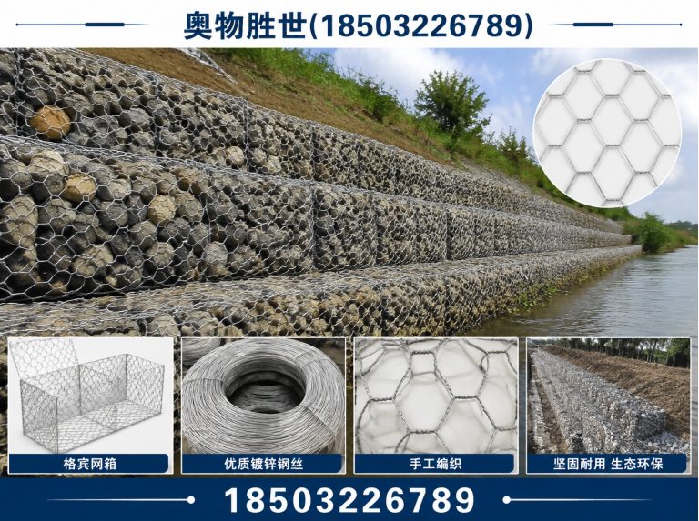 南京雷诺护垫展示图